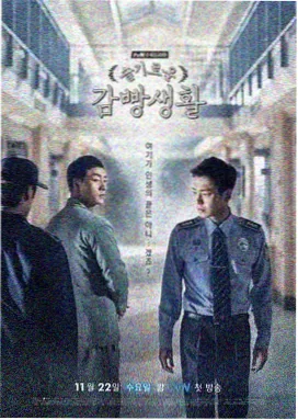 狂飙之路 - 亚洲国产精品系列热门剧集